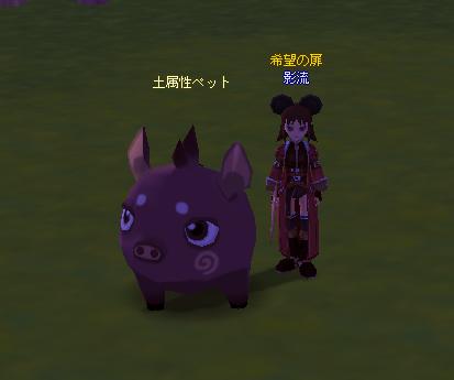 ±ÆÎ®¤ÈºÇ°¦¤Î¥¢¡¼¥ë·¯