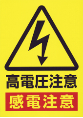 印字サンプル例