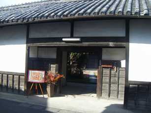 H22キリム展