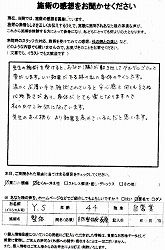 voice5.jpg