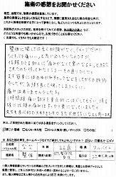 voice6.jpg