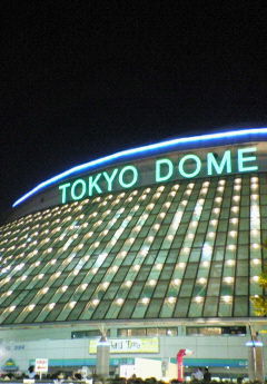 200710082129000.jpg