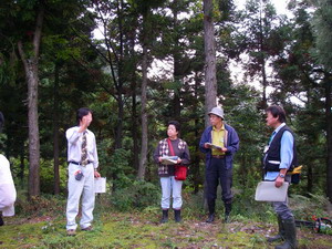里山林