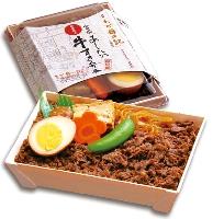 富嶽あしたか牛すき弁当期間限定版