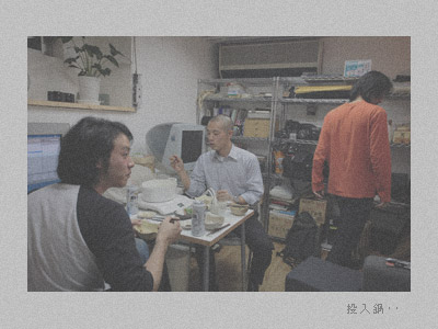 sean & Jinさん