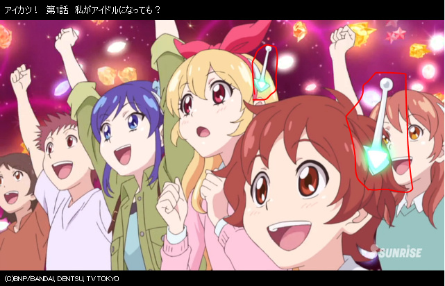 アイカツ システムの フェブリスメーター 技術が嘘のない世界をもたらす レンズごしにセンチメンタル