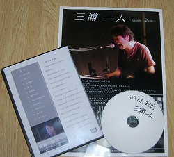 DVD2