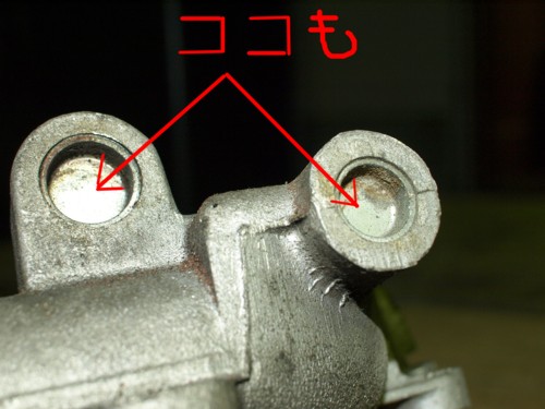 インジェのインマニ‼ | Weslake BLOG