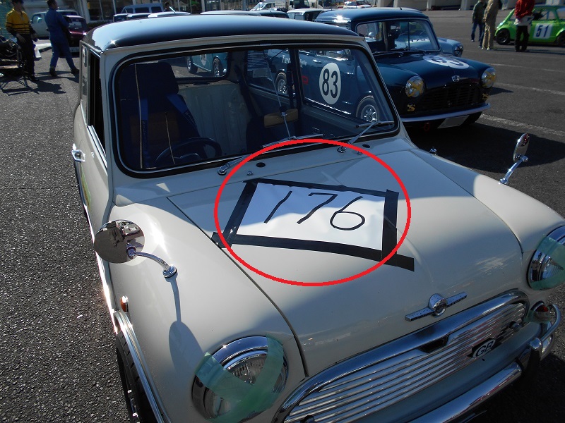 DSCN2620.JPG