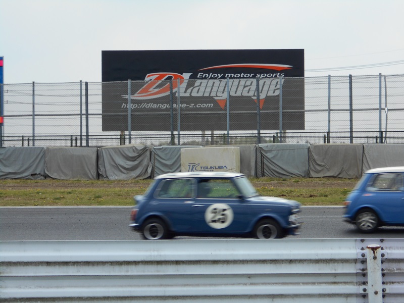 DSCN2991.JPG