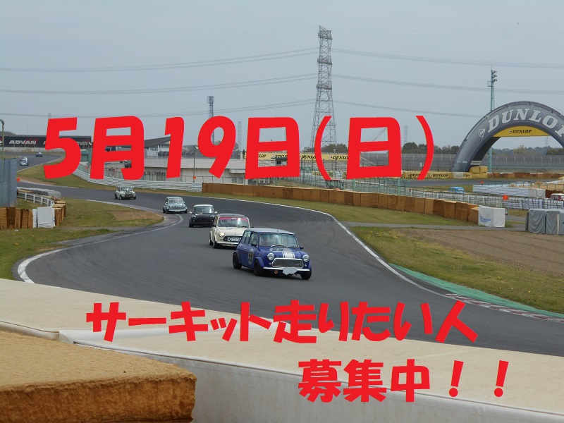 ¥µ¡¼¥¥Ã¥ÈÊ罸.JPG
