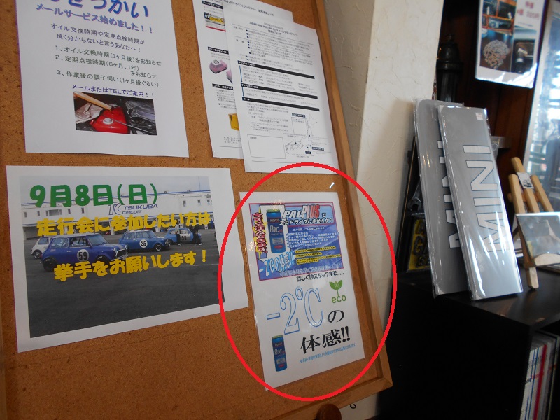 DSCN3260.JPG