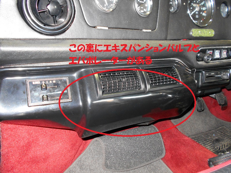 DSCN3262.JPG