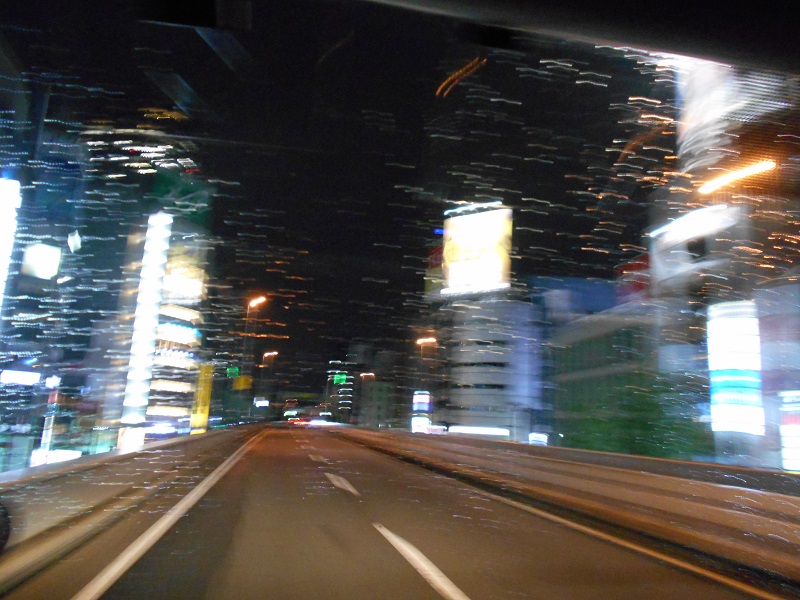 DSCN3453.JPG