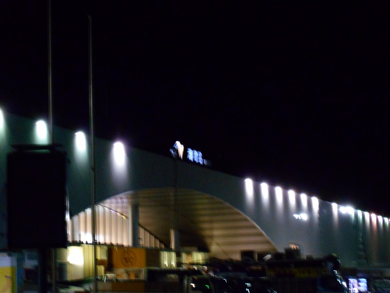DSCN3454.JPG