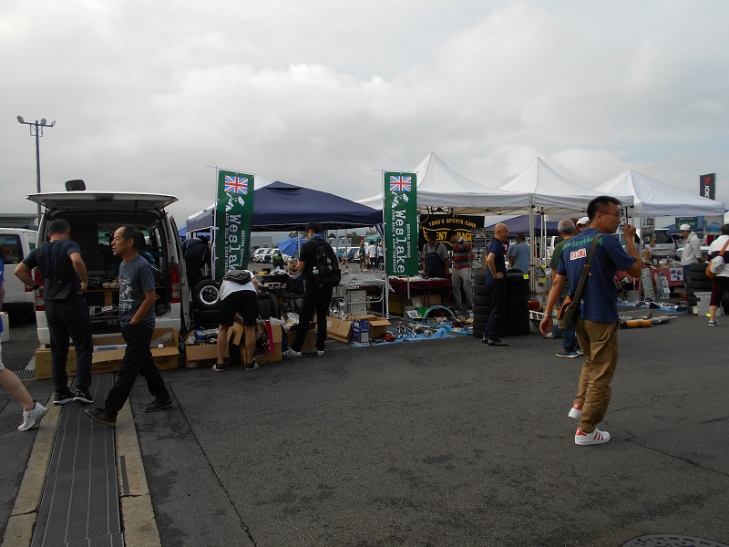 DSCN3456.JPG