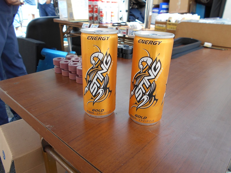 DSCN3472.JPG