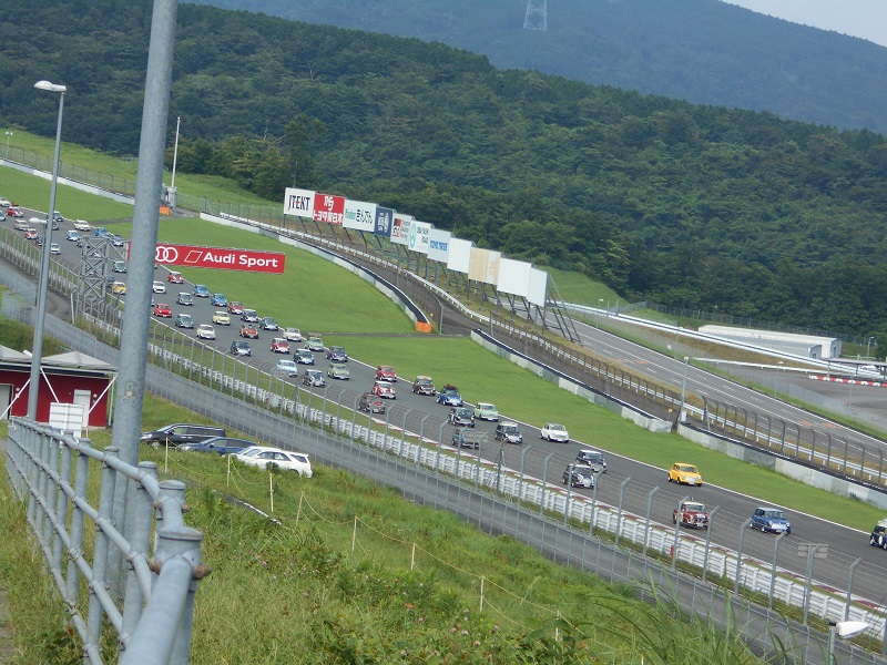 DSCN3479.JPG