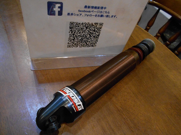 DSCN3950.JPG