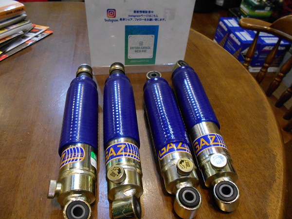 DSCN3954.JPG
