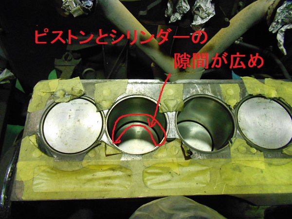 DSCN4138.JPG