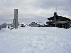 2008年2月18日の塔ノ岳山頂