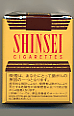 SHINSEI