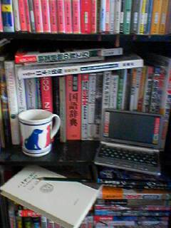 読書スペース