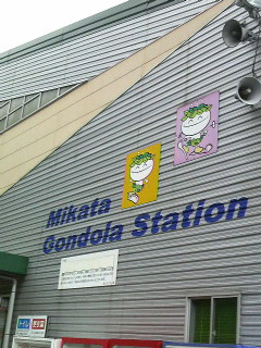 2010102109250000.jpg
