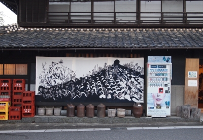 深海