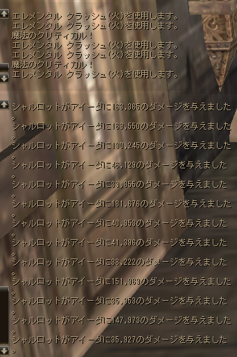 Shot02406.png