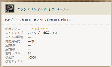 2016-12-12.png