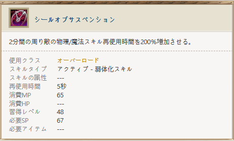 2016-12-12 (6).png