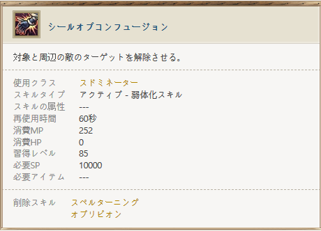 2016-12-12 (5).png