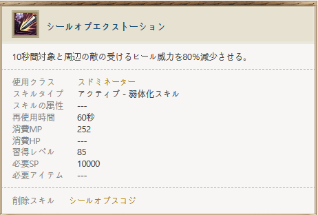2016-12-12 (4).png
