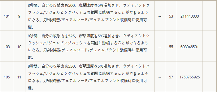 2016-12-12 (3).png
