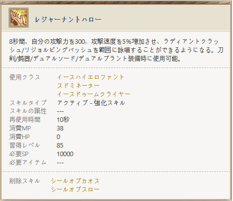 2016-12-12 (2).png