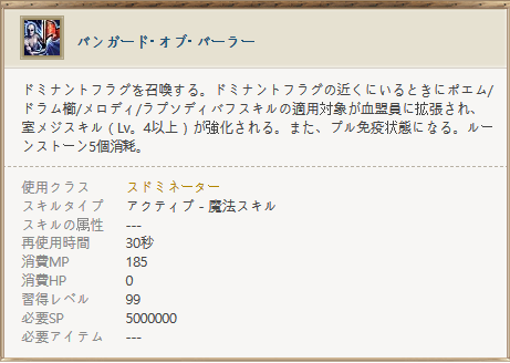 2016-12-12 (1).png
