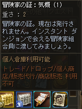 Shot02640.png