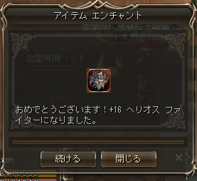 Shot00287.png