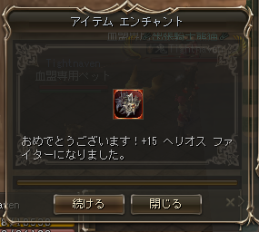 Shot00286.png