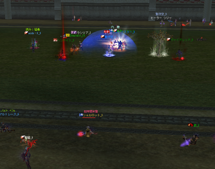 Shot00079.png
