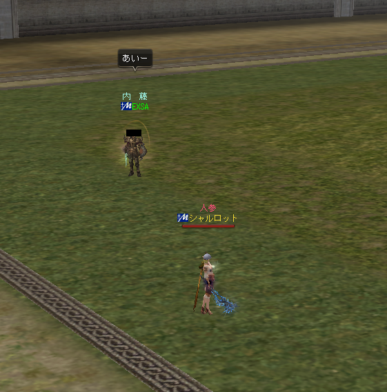Shot00154.png