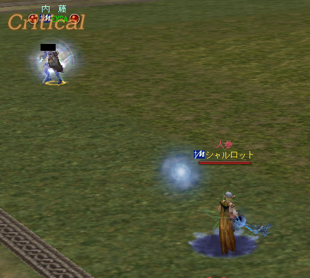 Shot00155.png