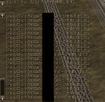 Shot00155111.png