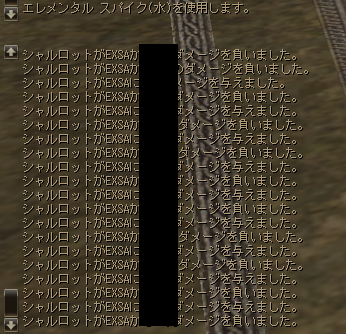 Shot00157111.png
