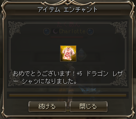 Shot00477.png