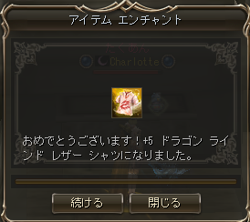 Shot00481.png