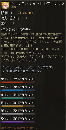 Shot00482.png