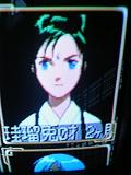 珪瑠兎